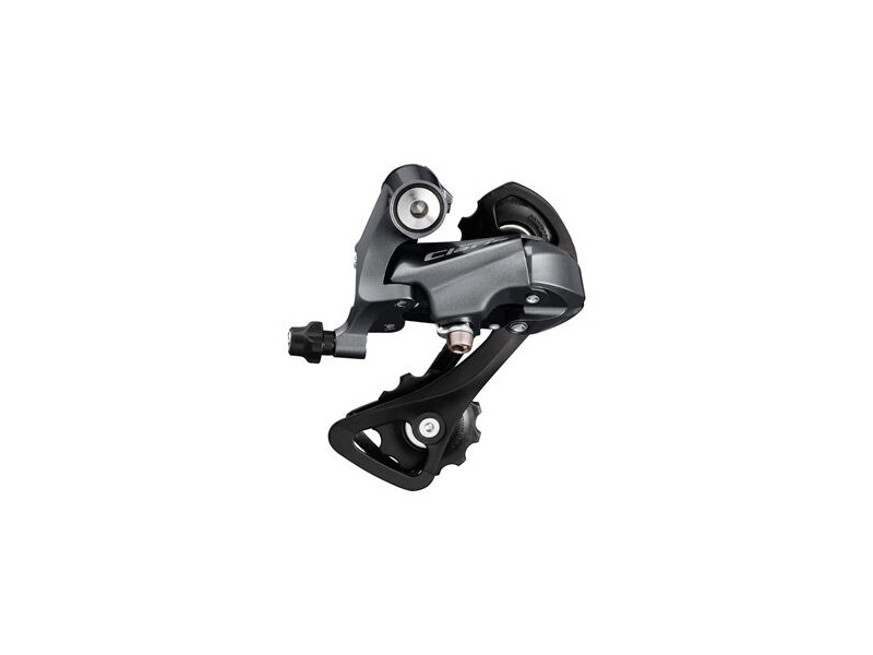 SHIMANO RD-R2000 Claris Rear Mech (8 Speed) click to zoom image